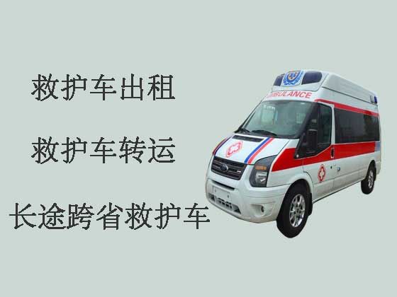 遂宁救护车转运